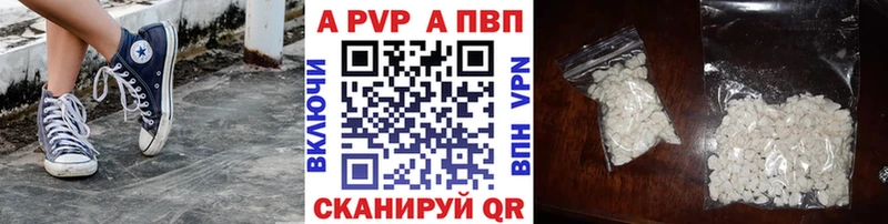 Магазин наркотиков Миллерово Кокаин  MDMA  Мефедрон  ГАШ  Псилоцибиновые грибы  Марихуана  Альфа ПВП 