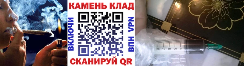 Гашиш hashish  Миллерово 