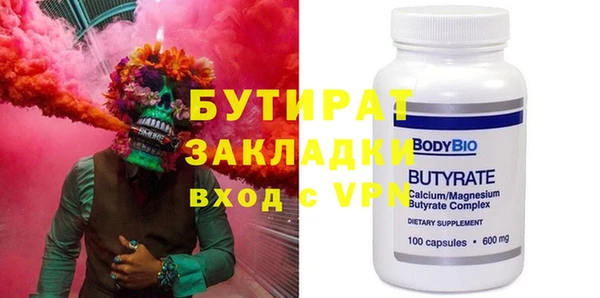 марки lsd Богданович