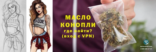 марки lsd Богданович