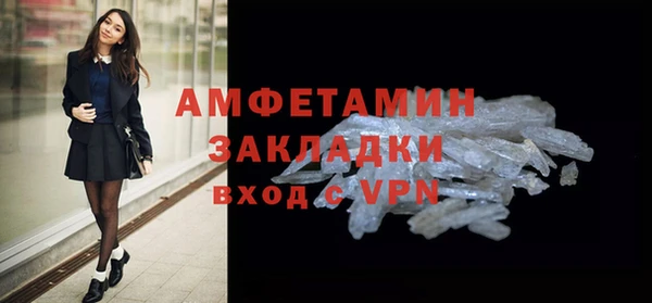 марки lsd Богданович