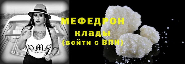 марки lsd Богданович