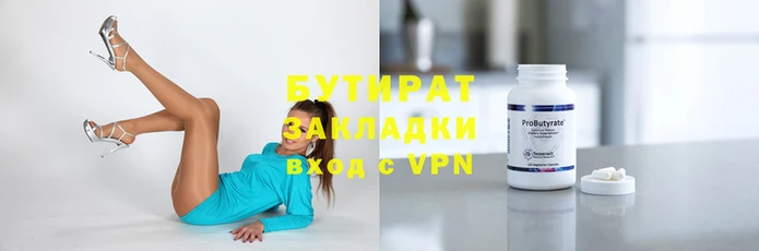марки lsd Богданович