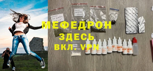 гашишное масло Богородицк