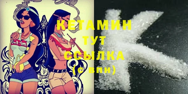 марки lsd Богданович