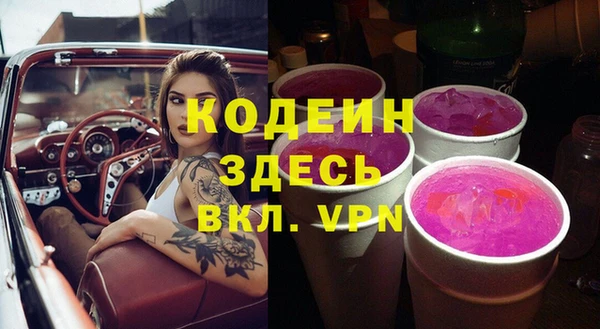 марки lsd Богданович