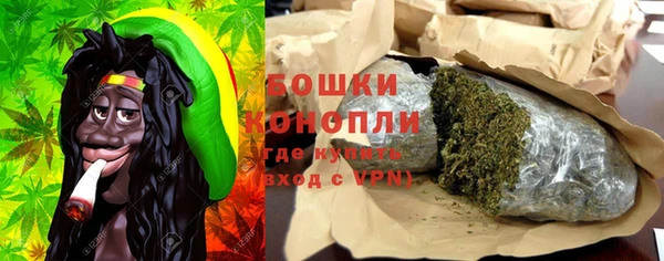 марки lsd Богданович
