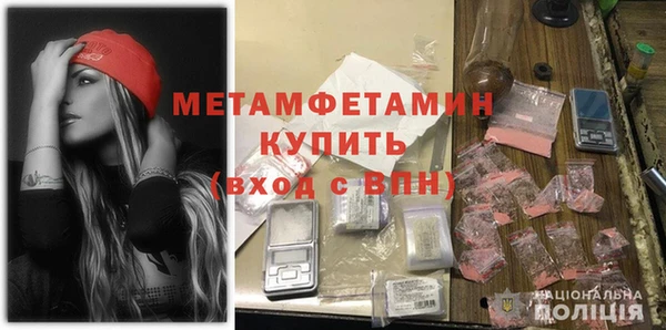 марки lsd Богданович