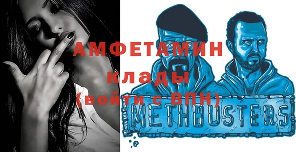 гашишное масло Богородицк